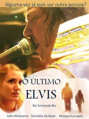 o-ultimo-elvis_2012_poster