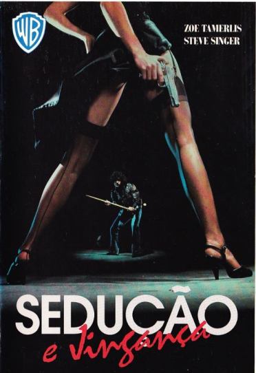 seducao-e-vinganca_1981